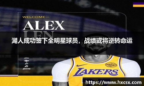 oety欧亿体育官网
