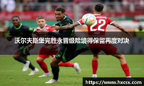 oety欧亿体育