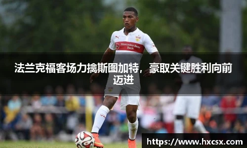 oety欧亿体育官网