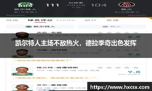 oety欧亿体育