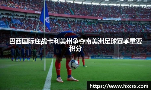 oety欧亿体育