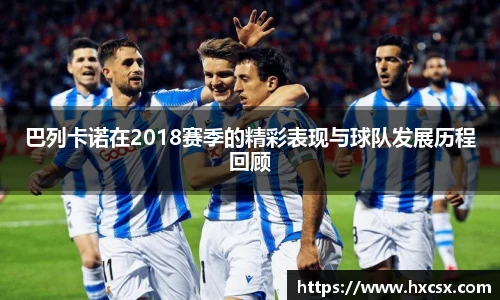 oe欧亿在线登录