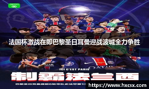 oety欧亿体育
