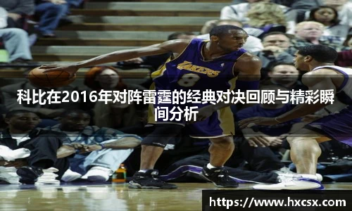oety欧亿体育官网