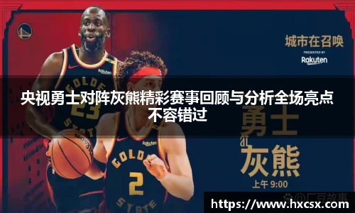 oety欧亿体育官网