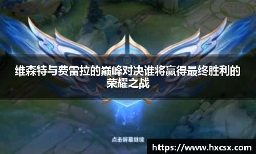 oety欧亿体育官网