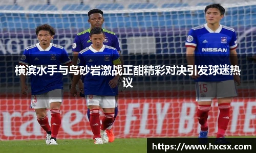 欧亿体育官网入口