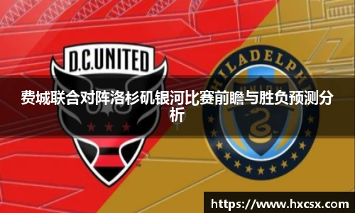 欧亿体育官网入口