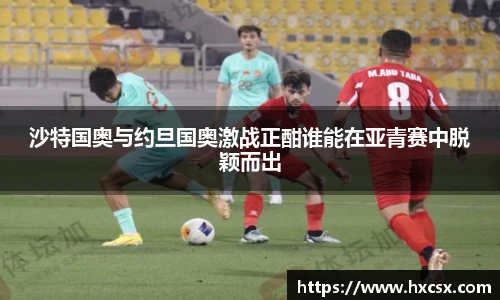 oety欧亿体育