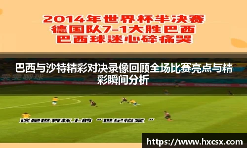 欧亿体育官网入口