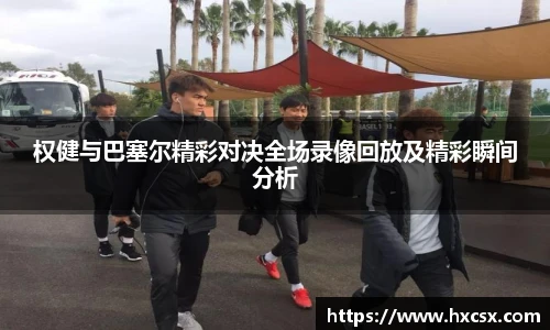 欧亿体育官网入口