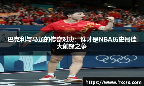 oety欧亿体育