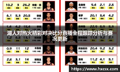 oe欧亿在线登录