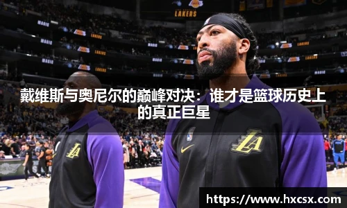 欧亿体育官网入口