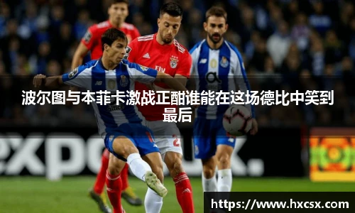 欧亿体育官网入口