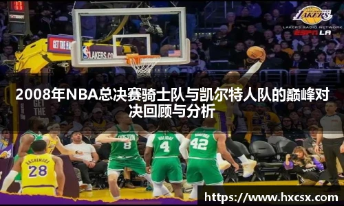 oe欧亿在线登录