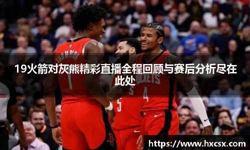 oe欧亿在线登录