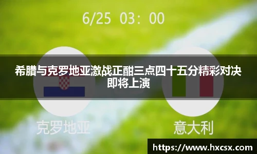 oe欧亿在线登录