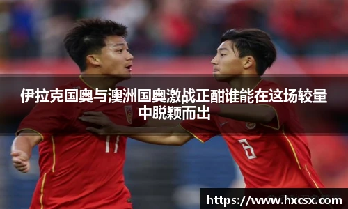 oety欧亿体育官网