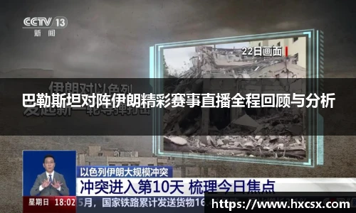 oe欧亿在线登录