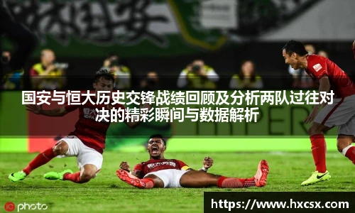 oety欧亿体育官网