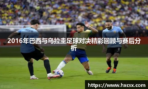 oety欧亿体育官网