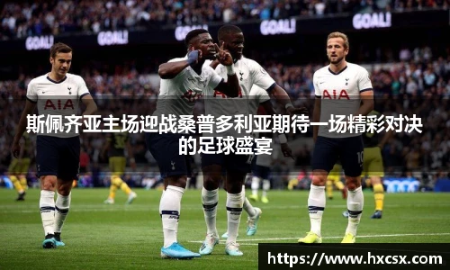 oe欧亿在线登录